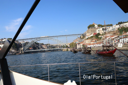ポルト旅行記:Douro river taxi ドウロ・リバー・タクシー