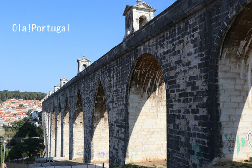 ポルトガル旅行記:Lisboa リスボン(水道橋)