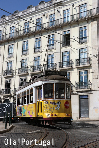 ポルトガル旅行記:Lisboa リスボン市電の乗り方