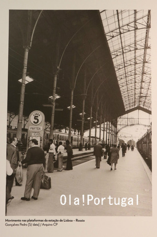 ポルトガル懐かし写真館：リスボン・ロシオ駅