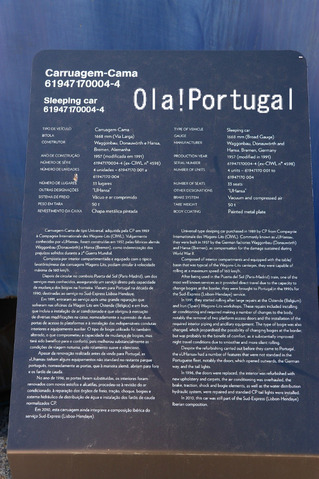 National Railway Museum Portugal ポルトガル国立鉄道博物館