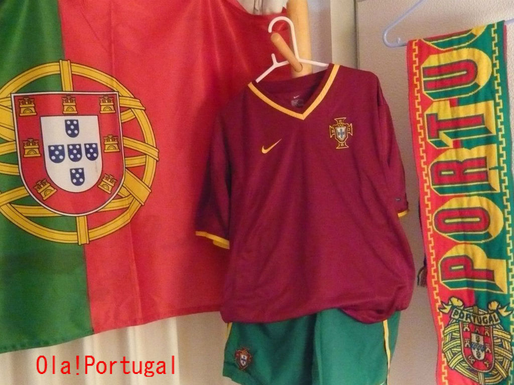 Euro 16 ポルトガル欧州制覇 Ola Portugal 与茂駄 よもだ とれしゅ オラ ポルトガルのブログ