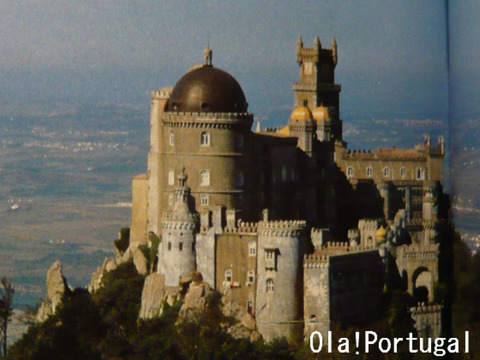 Sintra