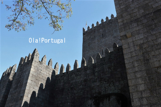 ポルトガル旅行記(ギマランイス):Ola! Portugal