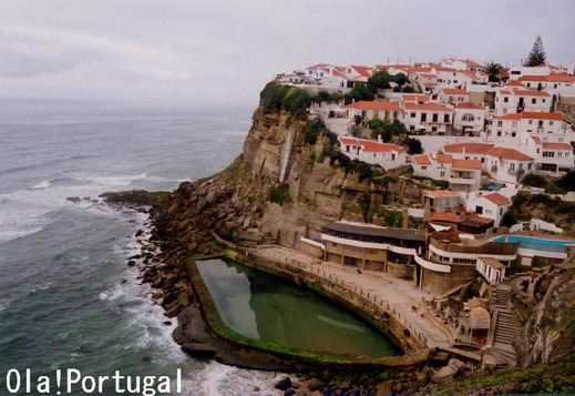 ポルトガル旅行記：Azenhas do mar アゼーニャス・ド・マール