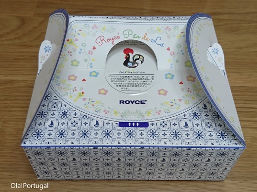 ロイズのお菓子で巡る♪ポルトガルフェア