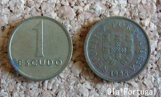 1エスクード硬貨（ポルトガル）