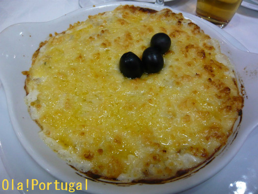 ポルトガル料理:Bacalhau com Natas バカリャウ・コン・ナタス