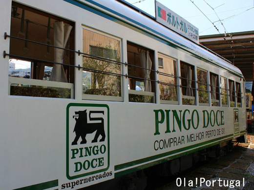 1991年にポルトガルからやってきたリスボン市電(910号、533号)