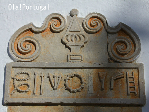 ポルトガルの写真満載のブログ:Ola!Portugal