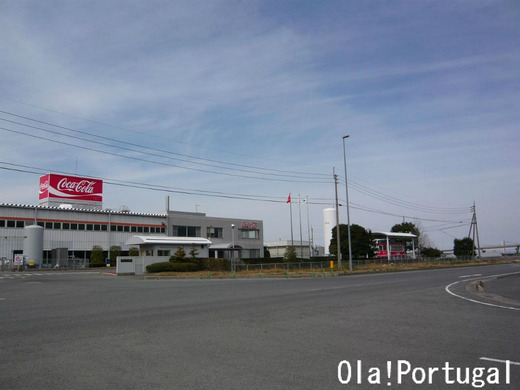 ポルトガルの路面電車がある四国コカコーラ小松工場