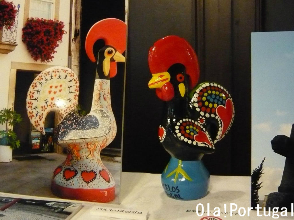 ポルトガルの伝説 バルセロスの雄鶏 Ola Portugal 与茂駄 よもだ とれしゅ オラ ポルトガルのブログ
