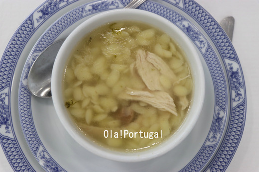 ポルトガル料理:Canja カンジャ(鶏のスープ)