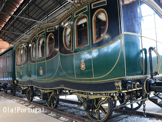 ポルトガルの王室専用列車ロイヤルトレイン