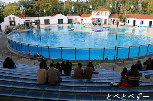 Jardim Zoologico de Lisboa, Portugal