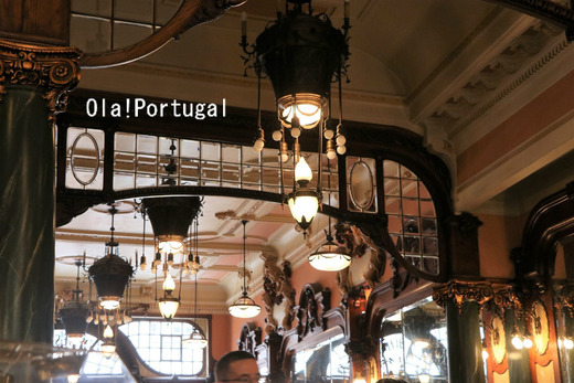 ポルトガル旅行記:Porto ポルト(人気の老舗カフェ)