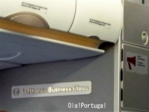 ポルトガル旅行記:ルフトハンザのビジネスクラスに乗ってみた