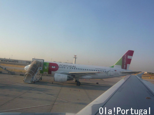 リスボン国際空港　TAP