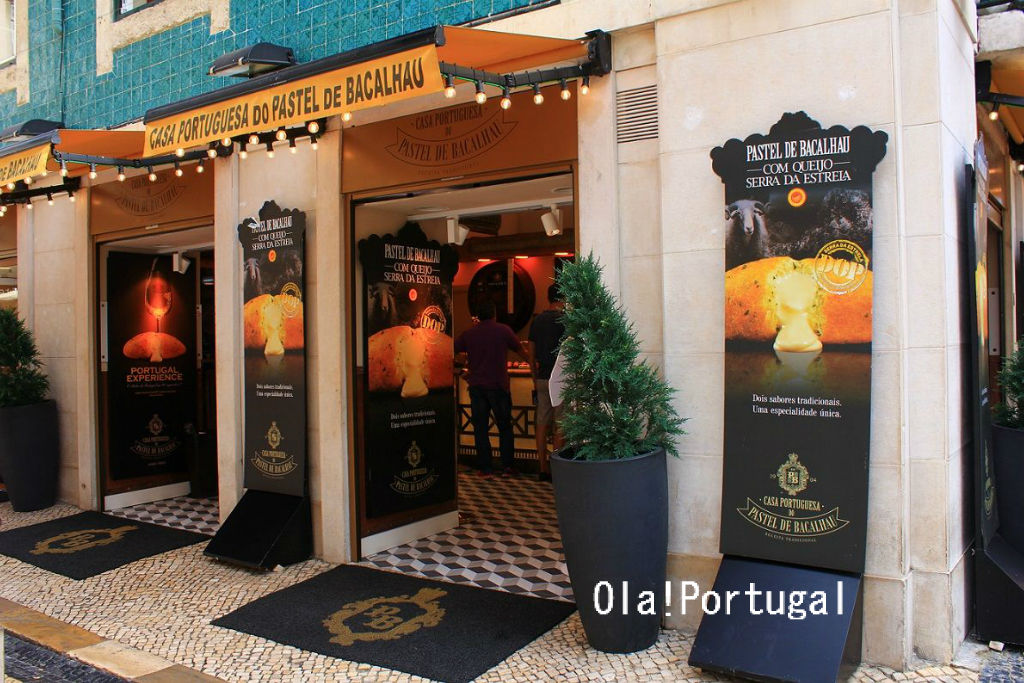 リスボン チーズ入り干しダラのコロッケ屋 Ola Portugal 与茂駄 よもだ とれしゅ オラ ポルトガルのブログ リスボン チーズ入り干しダラのコロッケ屋 Ola Portugal 与茂駄 よもだ とれしゅ オラ ポルトガルのブログ