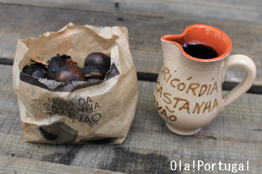 Feira da Castanha フェイラ・ド・カスターニャ