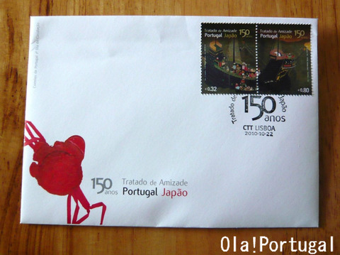 Tratado de Amizade Portugal Japao 150 anos