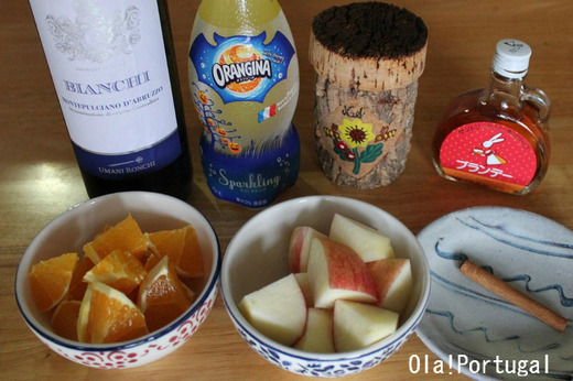 なんちゃってポルトガル料理を作ってみた:サングリア