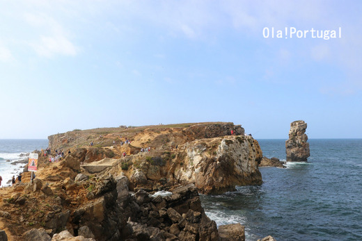 Ilheu da Papoa, Peniche, Portugal @ Ola! Portugal