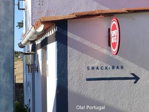 ポルトガル大好きブログ:Ola! Portugal