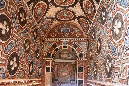 ポルトガル名建築さんぽ：アルカソヴァス