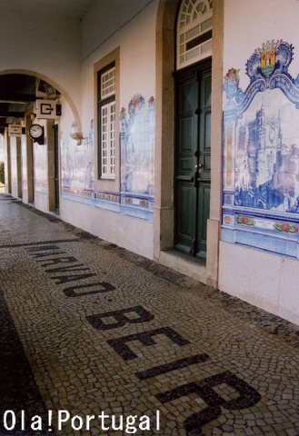 Estacao do Marvao Beira