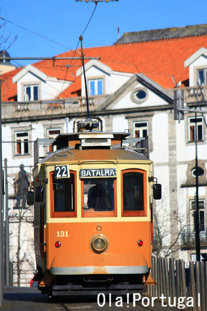 ポルトのレトロな路面電車 : Ola! Portugal 与茂駄（よもだ