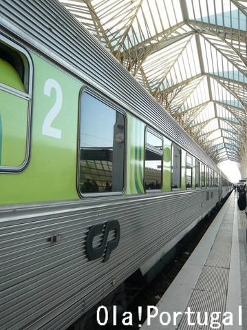 Estaca do Oriente オリエンテ駅