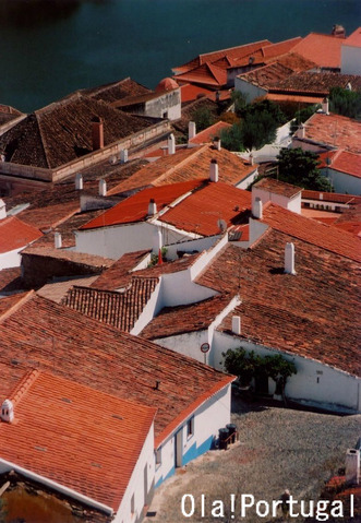 Mertola, Portugal