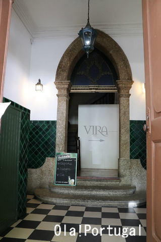 ポルトガル旅行記:Guimaraes ギマランイス