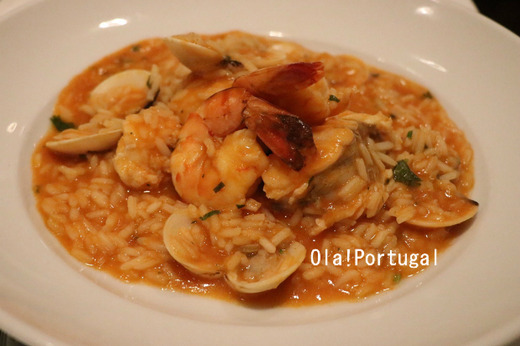 ポルトガル料理：Arroz de Mariscos 海鮮リゾット