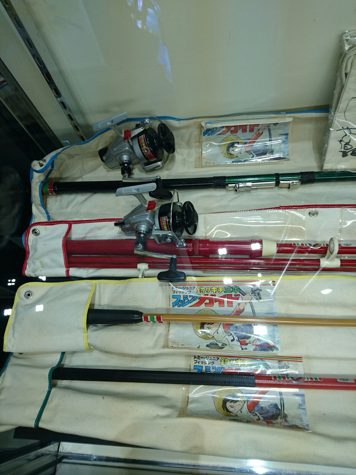その他 フットコンバス 房総好男 オールドタックル コレクション