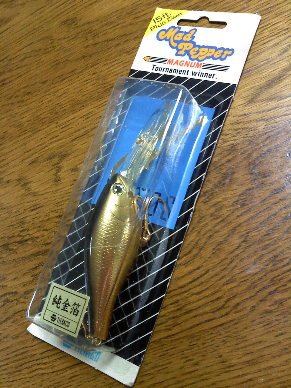 純金箔 マッドペッパーマグナム 旧パッケージ : フットコンバス