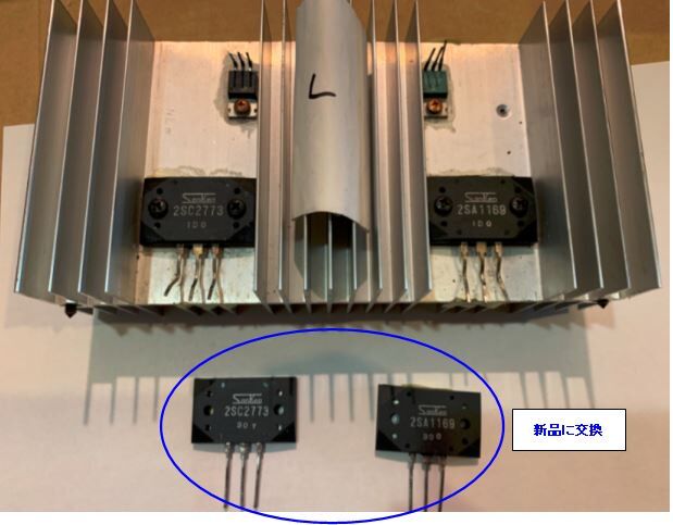 YAMAHA B-6 パワーアンプ故障品ジャンク