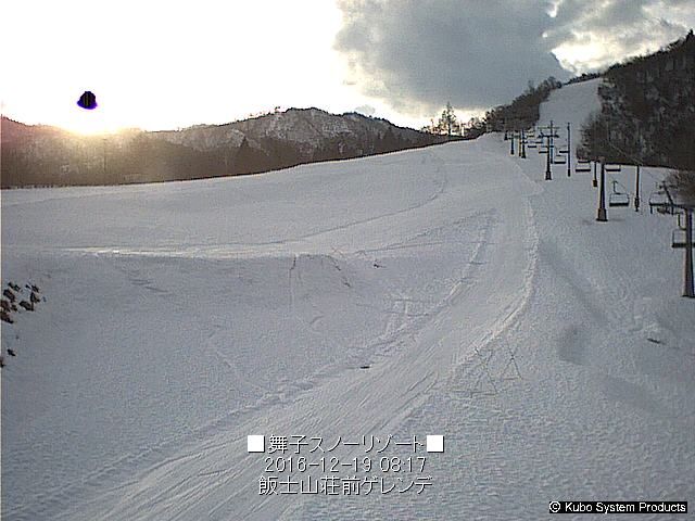 舞子 スノー リゾート ライブ カメラ