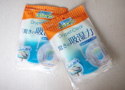 UNADJUSTEDNONRAW_thumb_51cf