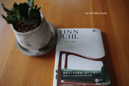 thumb_IMGP2253_1024