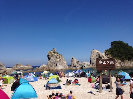 thumb_IMG_0626_1024