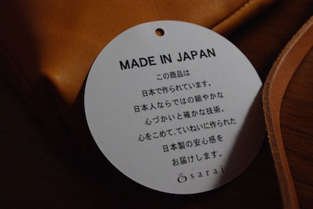 thumb_IMGP7223_1024