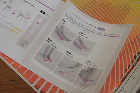 UNADJUSTEDNONRAW_thumb_4fbb