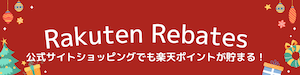 クリスマス Canvasのバナー