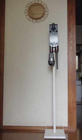 物の定位置を 買ってみた ダイソンクリーナー わが家の収納場所 古く小さく愛しいわが家 北欧家具とのくらし Powered By ライブドアブログ 物の定位置を 買ってみた ダイソンクリーナー わが家の収納場所 古く小さく愛しいわが家 北欧家具とのくらし Powered By ライブドアブログ