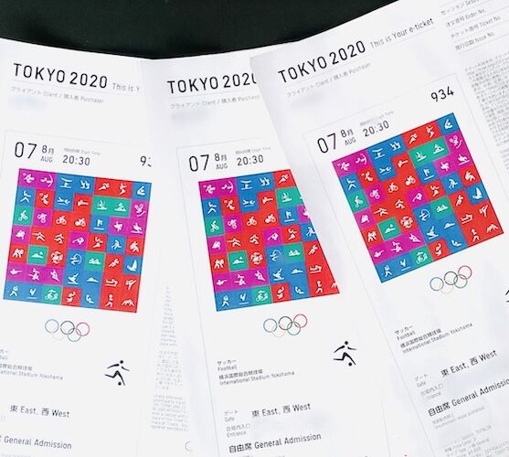 小さな心意気に感動 行けなかったオリンピック その後のサプライズプレゼント 古く小さく愛しいわが家 北欧家具とのくらし Powered By ライブドアブログ 小さな心意気に感動 行けなかったオリンピック その後のサプライズプレゼント 古く小さく愛しいわが家 北欧家具とのくらし Powered By ライブドアブログ