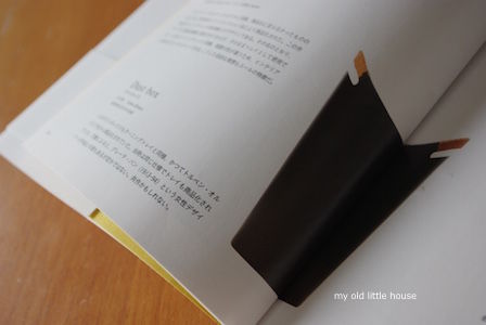 thumb_IMGP2250_1024