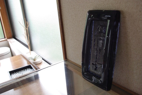 thumb_IMGP9041_1024