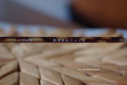 thumb_IMGP2100_1024